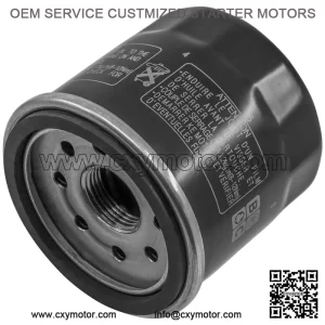 Polaris Xplorer/Big Boss/Scrambler 500 Oil Filter